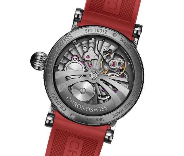 ReSec Vertical Red Manufacture - CH-6923T.1-ARDB