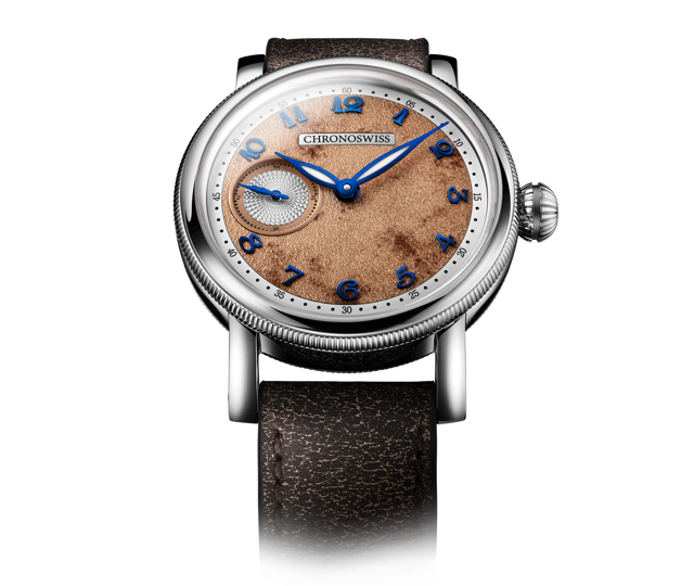 Small Second Desert - CH-8023.2-BRSI