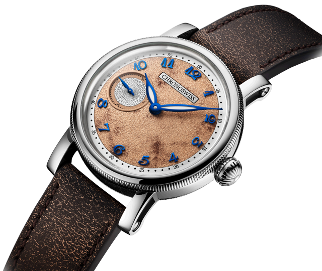 Small Second Desert - CH-8023.2-BRSI