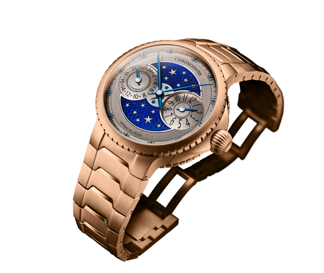 Pulse GMT Enamel Sky Gold - CH-4221REM-GRBL