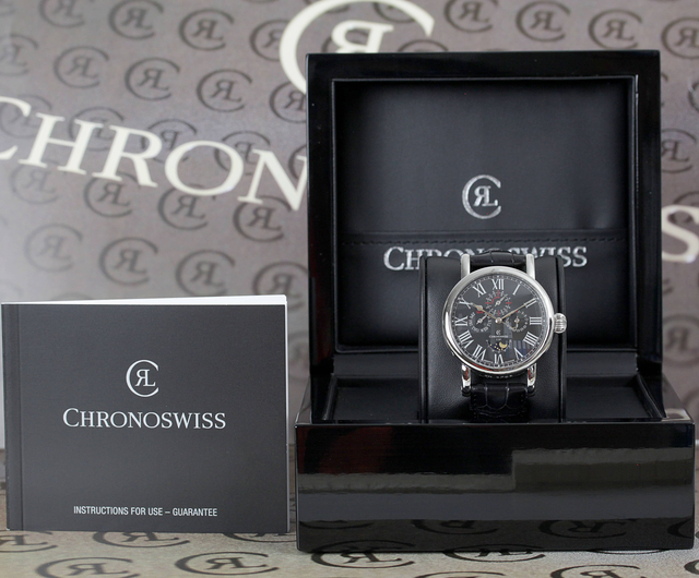Sirius Perpetual Calendar - CH-1723-BK