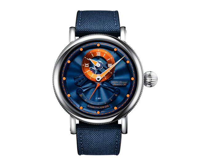 Open Gear ReSec Kingfisher - CH-6923-BLOR