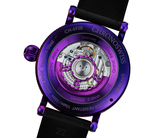 Open Gear ReSec Endorphin - CH-6928-PUBK1